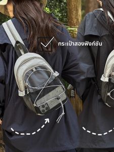 OUDENGPAI | กระเป๋าเป้สะพายหลังแบบสะพายข้างสองในหนึ่งน้ำหนักเบาสำหรับการเดินทางแบบเกาหลี กระเป๋าใส่โทรศัพท์มือถือ กระเป๋าใส่หนังสือขนาดเล็ก
