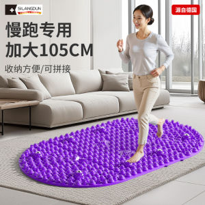 German-SLD/plus Size Extra Long Anti-Slip Bath Mat Super Slow Running Foot Massage Cushions Soft Silicone for Standing Foot