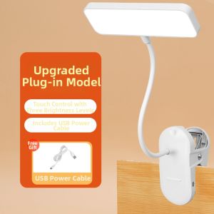 LIWAN | Eye-protecting Reading Lamp for Students