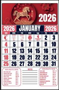 Commercial Calendar 2026 for Personal/ Business Use