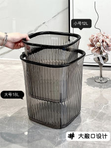 Simple Transparent Trash Can Office New Style Waste Paper Basket Home Use without Cover Living Room Bathroom Dormitory Small Storage Tube