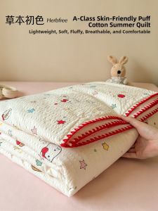 Breathable Summer Quilt