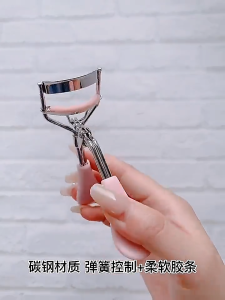 Eyelashes Curler Long Lasting Curling Eye Makeup Beauty Curler Beauty High Quality Makeup Tool Eyelash Curler