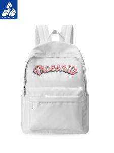DRACONITE 2024 New Embroidered Backpack Computer Bag for Men And Women High School And College Students Fashionable Shoulder Bag