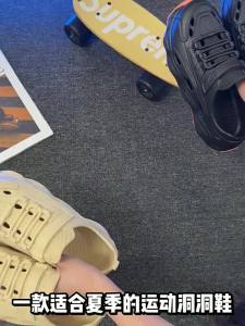 Molly | Anti-slip Anti-odor Breathable Summer Sandals
