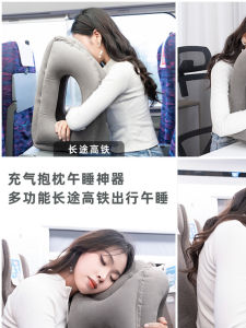 Đệm Du Lịch Hơi Cỡ Lớn Hình Chữ U Đệm Cổ Máy Bay Đệm Lăn Mềm Mại Đệm Ngủ Đệm Lót Ghế Máy Bay Đệm Lót Xe Hơi Đệm Lót Ghế Sofa