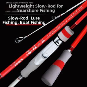 YUDIAOTU | Light Slow Jigging Sea Fishing Rod