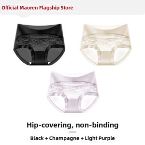 MiiOW | Silk Antibacterial Lace High Waist Womens Panties