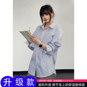 เสื้อเชิ้ตแขนยาวลายทางสีน้ำเงิน ทรงหลวม แฟชั่นฤดูร้อน เสื้อคลุมกันหนาว Cleanfit สำหรับผู้ชาย สไตล์อเมริกันย้อนยุค