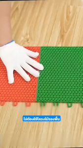 TOMM.JK แผ่นกันลื่น แผ่นพื้นพลาสติก แผ่นกันลื่นในห้องน้ำ สามารถต่อกันได้DIY แผ่นพลาสติกกันลื่นปูพื้นกลางแจ้ง ทำความสะอาดง่าย 25X25CM