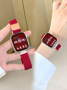 Uhada | Magnetic Nylon Breathable Watch Band
