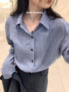 Blue Striped Long Sleeve Shirt Womens Layering Inner Wear Top Autumn Winter New Design Sensation French Style Shirt