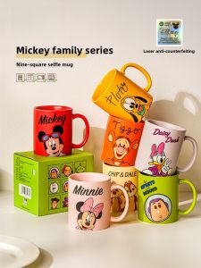 Disney Cartoon Ceramic Mugs Cute Female Drinking Cups High Aesthetic Value Breakfast Milk Cup Home Use Gift Box Packaging