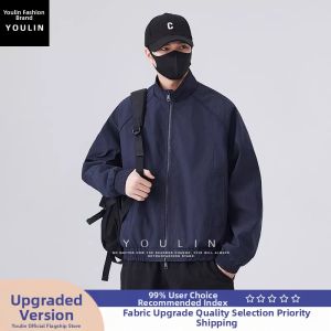 YOULIN | Wine Red Fitted Stand-up Collar CleanFit Bomber Jacket