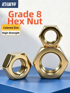 BAIRUITE | High Strength Zinc Plated Hexagonal Nut Hats