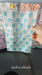 ถุงขายของ ถุงขายหน้าร้าน ถุงแฟชั่น ถุงหูเจาะ ขยายข้าง คละสีคละลาย(แพคละ 2ขีดครึ่ง) ถุงใส่เสื้อผ้า