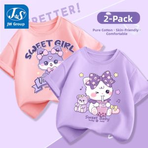 JS | Cotton Short Sleeve T-shirt for Girls