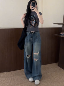 Retro Deep Blue Hole Knife Wide Leg Denim Pants Womens High Waist Straight Floor-Length Pants Hip Conceal Slimming Fashionable