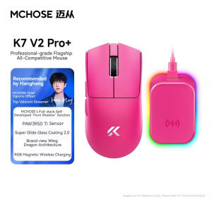 MCHOSE | MCHOSE K7 V2 Ultra + Newly Upgraded Gaming Mouse PAW3955 TI 50000DPI 8K Lightweight Wireless Mice With Magnetic Charging Base