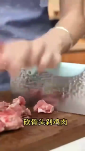 Penahan Pelindung Cover Pisau Slikon Peralatan Dapur Anti Selip