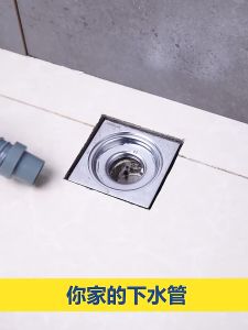 Floor Drain Konektor Sambungan Pembuangan Air Mesin Cuci Anti Tumpah
