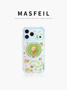 MASFEIL | Cute Standable iPhone Case