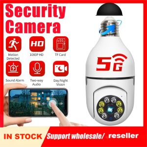 CCTV Camera For House 360 E27 LED Bulb Full HD 1080P Wireless Home Security WiFi CCTV IP Camera Two Way Audio Panoramic Night Vision