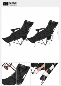 TanXianZhe | Foldable Portable Outdoor Camping Moon Chair