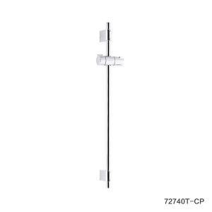 Kohler | Simple Sliding Shower Head Bracket 60cm
