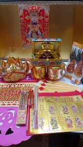 ชุดไหว้หีบสมบัติมหาเศรษฐี💰เสริมความมั่งคั่งร่ำรวย ไหว้เทพเจ้า💰เจ้าที่ตี่จู้