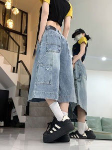 QIANCHANGNAAI | Vintage American Denim Shorts
