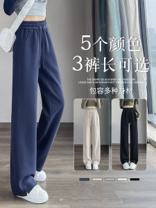 กางเกงขายาวทรงหลวมสีน้ำเงินเข้มสำหรับผู้หญิง กางเกงขายาวทรงตรงลำลองฤดูใบไม้ผลิและฤดูใบไม้ร่วง กางเกงขายาวทรงสลิมสไตล์บันนี่สำหรับผู้หญิง