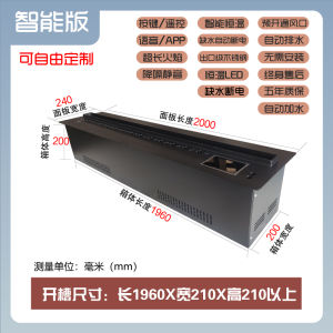 Embedded 3D Fogging Fireplace Television Cabinet Decorative Cabinet Simulation Fire Humidifier Electronic Fireplace Woodworking