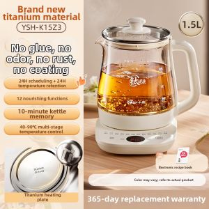 Bear | Multi-functional Thermos Pot for Teapots