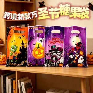 Túi Đựng Kẹo Halloween Đầy Màu Sắc Có Dây Buộc Các Kiểu Dáng Đa Dạng Túi Đựng Đồ Trick Or Treat Tote Để Trang Trí Lễ Hội Tiệc Tùng ZYF
