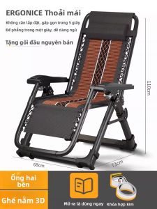 CHUJUN | Ghế Ngồi Thư Giãn Gập Được cho Văn Phòng và Nhà ở