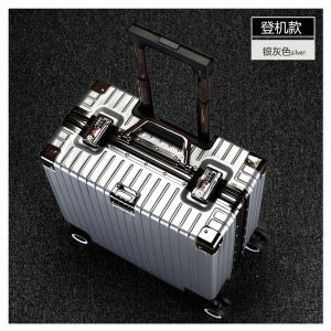 18-Inch Carry-On Suitcase Password-Free Pullman Double-Lock Hardshell Fashionable Travel Bag for Youth ABS+PC Material