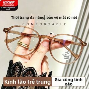 JIFANPAUL | Kính Đọc Sách Chống Ánh Sáng Xanh Phong Cách Retro Elegance