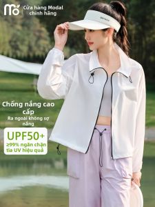 Moldier | Quick-dry UV Protection Loose Women Jacket