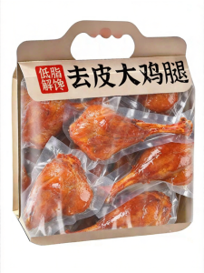 BAOGUOLE | Low Fat No Additives Chicken Thigh Ready-to-Eat