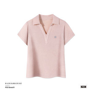 PSO Brand | Breathable Soft Knit T-Shirt