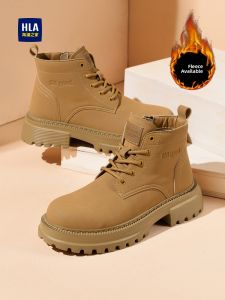 HLA | Mens Winter Thickened High-top Snow Boots