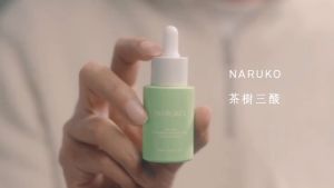Naruko – Trà tràm – Tinh chất serum 3 tác động – Tea Tree Triple Effect Blemish Clear Ampoule Serum 30ml
