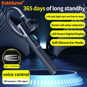 (local delivery) Kebidumei X6 Bluetooth 5.3 Business Headset HiFi Noise Reduction Earphone with Power Display Waterproof Long Standby Headphone for Sports