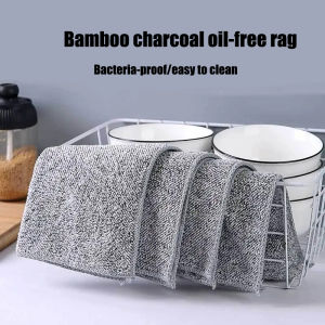 Japanese Bamboo Charcoal Rag Thickened Absorbent Non-oil Dish Towel Fine Fiber Kitchen Cleaning Dish Cloth Cleaning Cloth