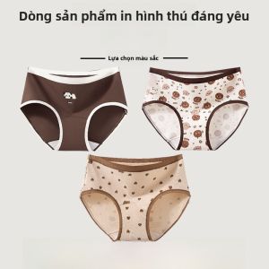 Quần lót tam giác MiiOW cho bé gái làm bằng cotton kháng khuẩn thoáng khí