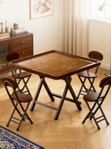 ZHUSHANXIA | Folding Compact Mahjong Table