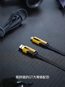 All in One 4 in 1 65W Fast Charging Cable Type C to C Lightning Multi Cable Nylon Braided Durable Travel Cable