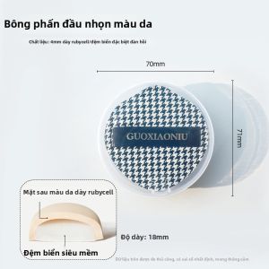 GUOXIAONIU | Bông Phấn Nền Mềm Dùng Được Khi Khô Và Ướt