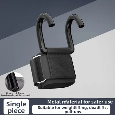 Anti-slip Pull-up Assist Hook for Students and Lumbar Traction